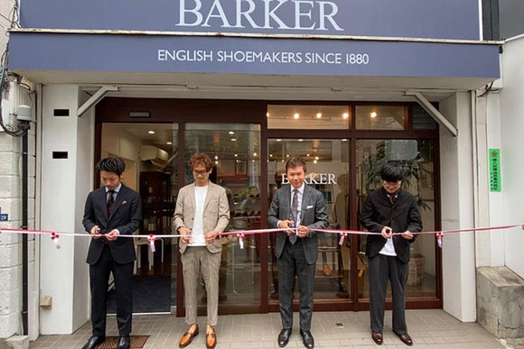 Barker Tokyo Store Now Open - Barker Shoes Rest of World